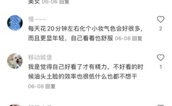 白白嫩嫩BBWBBWDI